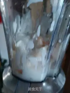 Make Hammel shakes step 5