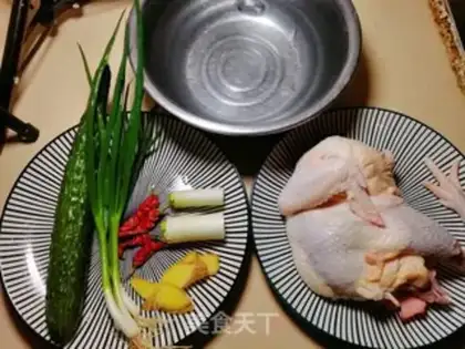Make Creaming chickens step 0