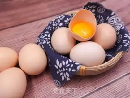 Make Eggburger step 0