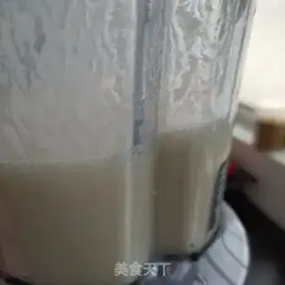 Make Hammel shakes step 7