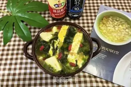 Make Clothes and tofu soup step 12