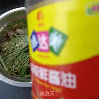 Make Sand onion with lamb step 7