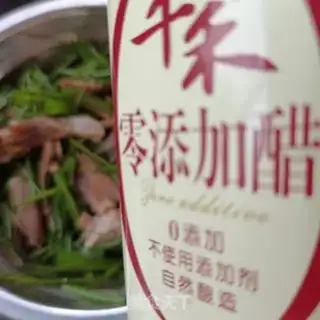 Make Sand onion with lamb step 8