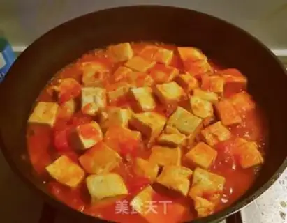 Make Tomato stew tofu step 9