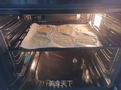 Make It