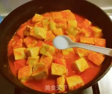 Make Tomato stew tofu step 10
