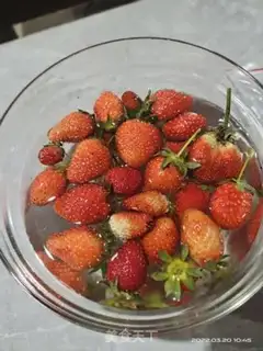 Make Strawberry step 0