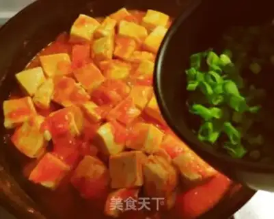 Make Tomato stew tofu step 11
