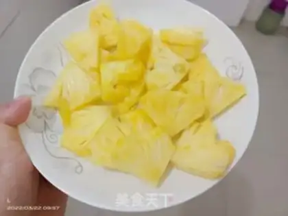 Make Precious pineapple step 0