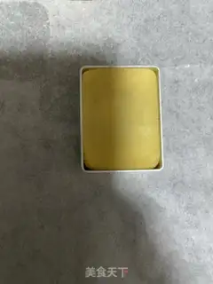 Make Pineapple step 23