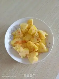 Make Precious pineapple step 1