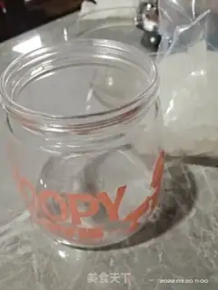 Make Strawberry step 2