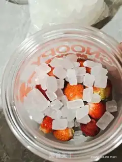 Make Strawberry step 3