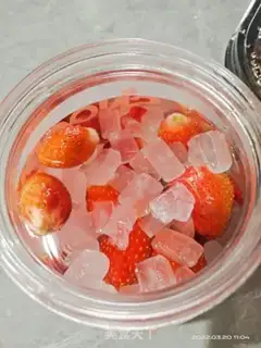 Make Strawberry step 4
