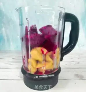 Make Banana ice cream step 1