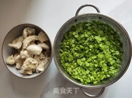 Make The rice of cash step 1
