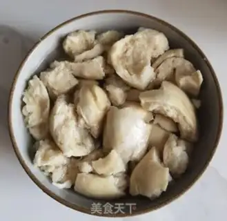 Make The rice of cash step 2