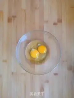 Make Pineapple step 0