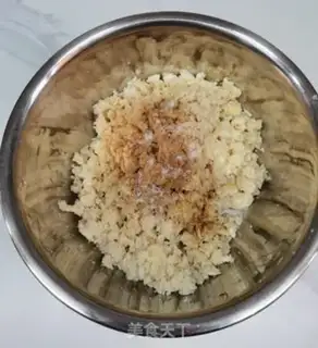 Make The rice of cash step 3