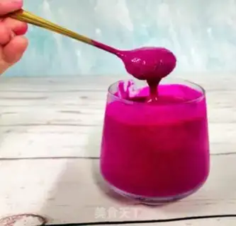 Make Banana ice cream step 4