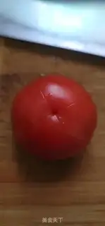 Make Tommy step 2