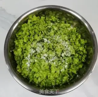 Make The rice of cash step 4