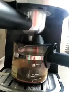 Make Coconut latte step 0