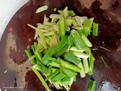 Make Garlic celery fried chicken step 0
