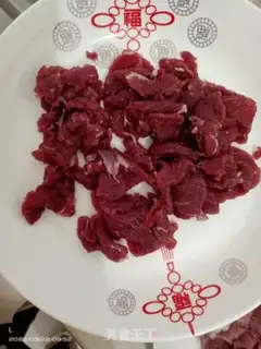 Make Roach beef step 1