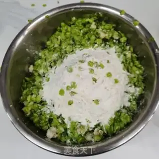 Make The rice of cash step 5