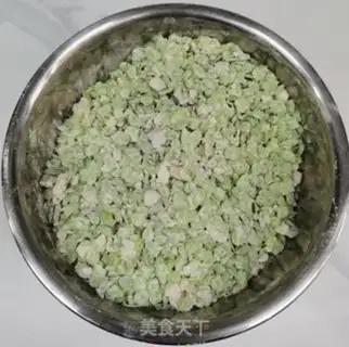 Make The rice of cash step 6