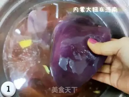 Make Roasted liver step 0