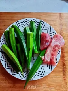 Make Autumn fried meat step 0