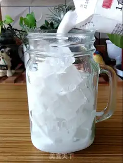 Make Coconut latte step 2