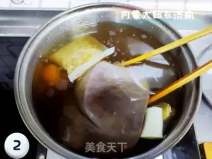 Make Roasted liver step 1
