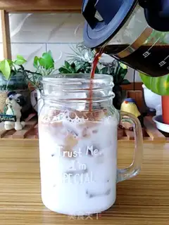 Make Coconut latte step 3