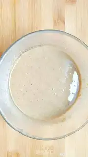 Make It