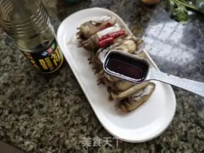 Make Soy sauce step 10