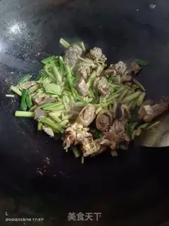 Make Garlic celery fried chicken step 4