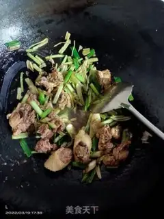 Make Garlic celery fried chicken step 5