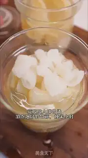Make He