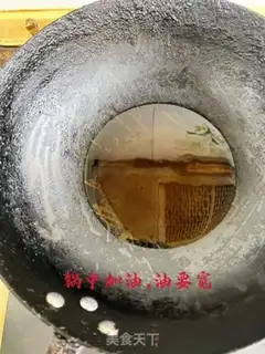 Make Spicy lobster step 3