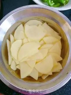 Make Porridge chips step 0