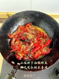 Make Spicy lobster step 4