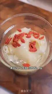 Make He