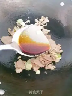 Make Porridge chips step 2