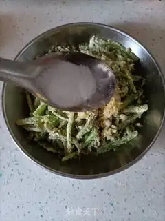 Make Corn paste evaporates step 5