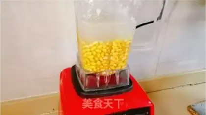 Make Beans step 1