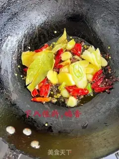 Make Spicy lobster step 7