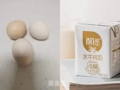 Make Eggstick step 0